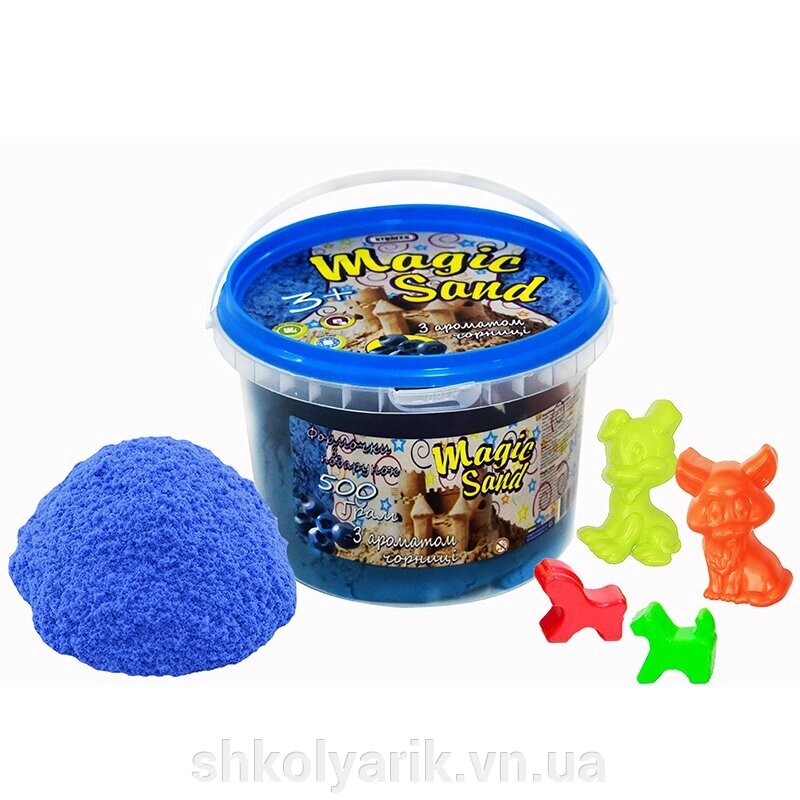 Magic sand - блакитного кольору з ароматом чорниці. Відро 0,5 кг (371-10) від компанії Оптово-роздрібний магазин канцтоварів «ШКОЛЯРИК» - фото 1