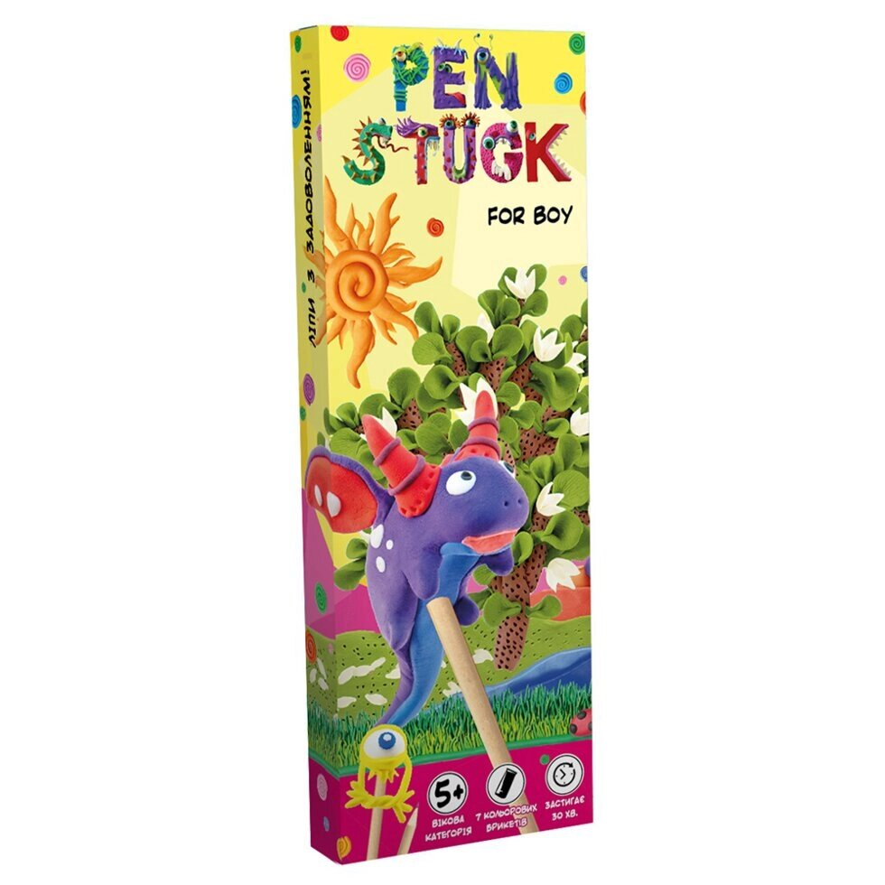 Набір для творчості Pen Stuck for boy (укр.) (30762) від компанії Оптово-роздрібний магазин канцтоварів «ШКОЛЯРИК» - фото 1