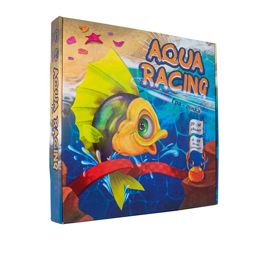 Настільна гра Aqua racing (укр.) (30416) від компанії Оптово-роздрібний магазин канцтоварів «ШКОЛЯРИК» - фото 1