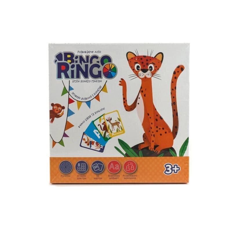 Настільна гра "Bingo Ringo" від компанії Оптово-роздрібний магазин канцтоварів «ШКОЛЯРИК» - фото 1