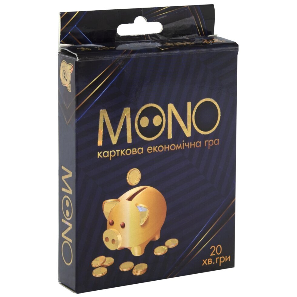 Настільна гра MONO (Моно) (30569) від компанії Оптово-роздрібний магазин канцтоварів «ШКОЛЯРИК» - фото 1