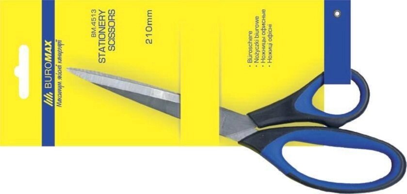 Ножиці Buromax 4512 21 см з гумові вставки від компанії Оптово-роздрібний магазин канцтоварів «ШКОЛЯРИК» - фото 1