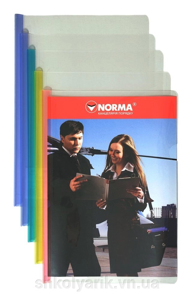 Папка-файл з бічною планкою-затиском, 7 мм (40 аркушів), А4,140мкн РР, 5622, Norma від компанії Оптово-роздрібний магазин канцтоварів «ШКОЛЯРИК» - фото 1