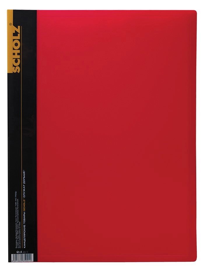 Папка з файлами А4 10ф PP 600 мкн червона 06500 Scholz від компанії Оптово-роздрібний магазин канцтоварів «ШКОЛЯРИК» - фото 1