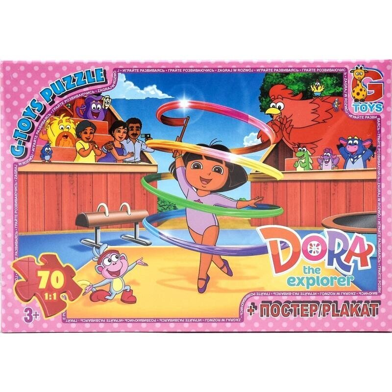 Пазли з серії "Dora", 70 елементів від компанії Оптово-роздрібний магазин канцтоварів «ШКОЛЯРИК» - фото 1