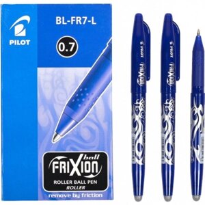 Ручка "пише-стирає" BL-FR 0,7 мм cіная