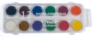 Фарби акварельні 12 кольорів КР81 Умка