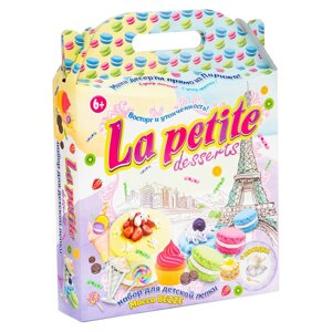 Набір для творчості La petite desserts, 14 елем. (71309)