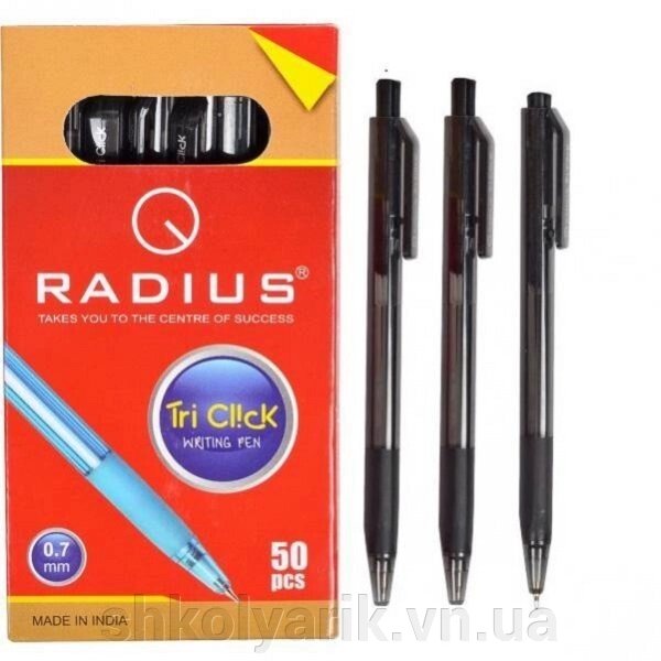 Ручка &quot;Tri Click&quot; RADIUS тонована чорний чорний - особливості