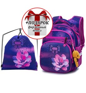 Набір шкільний для дівчинки рюкзак SkyName R3-243 + мішок для взуття (фірмовий пенал у подарунок)