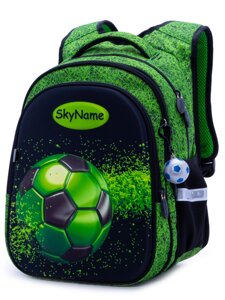 Рюкзак школьный для мальчиков SkyName R1-019