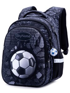 Рюкзак школьный для мальчиков SkyName R1-017