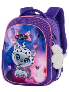 Рюкзак школьный для девочек SkyName R4-402