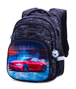Рюкзак шкільний для хлопчиків SkyName R3-236