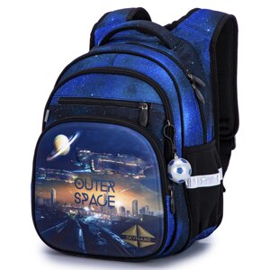Шкільний рюкзак для хлопчиків SkyName R3-250