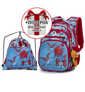 Набір шкільний для дівчинки рюкзак SkyName R3-244 + мішок для взуття (фірмовий пенал у подарунок)