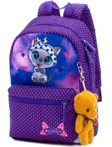 Рюкзак дошкільний для дівчаток SkyName 1107