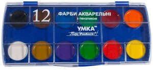 Фарби акварельні 12 кольорів пластикова коробка КР82 Умка