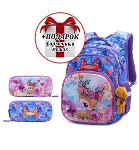 Набір шкільний для дівчинки рюкзак SkyName R3-230 + пенал (фірмовий мішок для взуття у подарунок)
