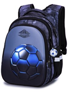 Шкільний рюкзак для хлопчиків SkyName R1-029