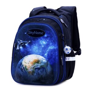 Рюкзак школьный для мальчиков SkyName R1-021