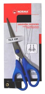 Ножиці 16,5 см універсальні прогумований ручки 4232 Norma