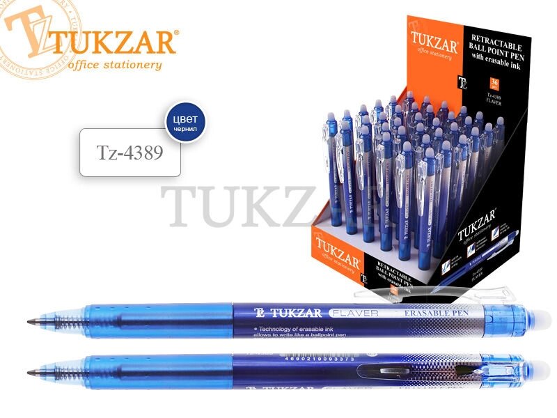 Ручка з прати чорнилом FLAVER 0,7мм, з ластиком TZ 4389 - порівняння