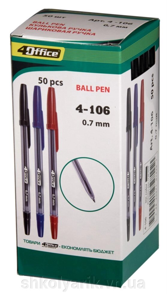 Ручка кулькова 4-106 4Office - порівняння