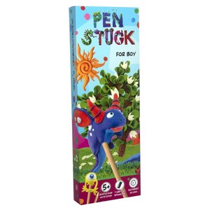 Набір для творчості Pen Stuck for boy (рус.) (30710)