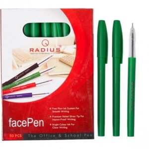 Ручка "FaсePen" RADIUS зелений зелений