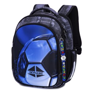 Рюкзак школьный для мальчиков SkyName R4-416