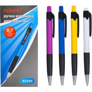 Ручка AХ-505 Айхан Original синя