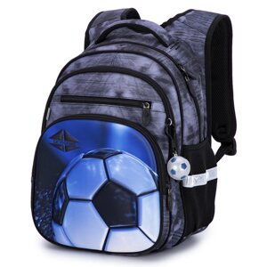 Рюкзак школьный для мальчика SkyName R3-249