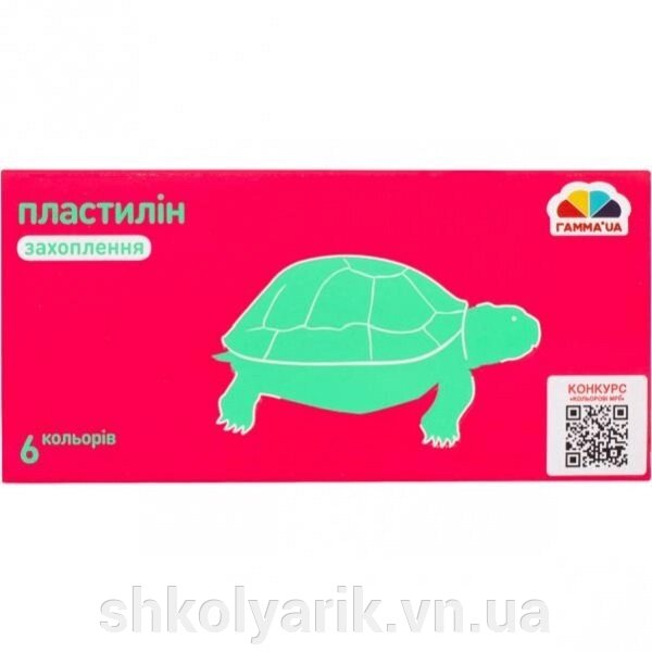 Пластилін 6 кольорів 120 г "Гамма" Захоплення 200301_331008 від компанії Оптово-роздрібний магазин канцтоварів «ШКОЛЯРИК» - фото 1