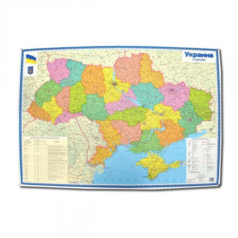 Політична карта України м-б 1: 1 500 000 УКР +1384 від компанії Оптово-роздрібний магазин канцтоварів «ШКОЛЯРИК» - фото 1