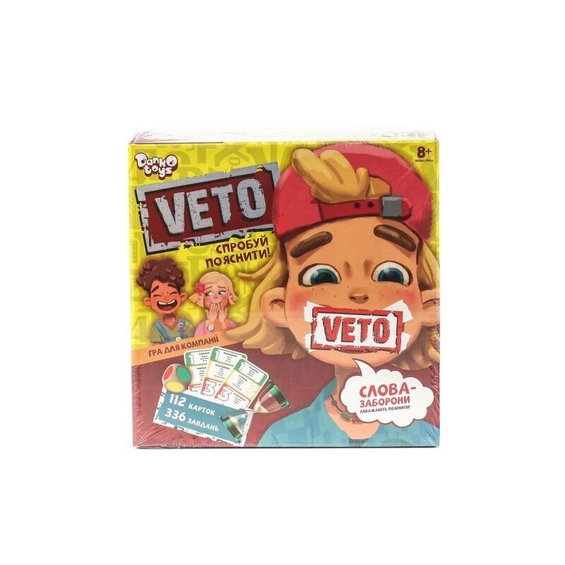Розважальна гра "VETO" від компанії Оптово-роздрібний магазин канцтоварів «ШКОЛЯРИК» - фото 1