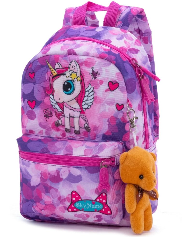 Рюкзак дошкільний для дівчаток SkyName +1102 від компанії Оптово-роздрібний магазин канцтоварів «ШКОЛЯРИК» - фото 1