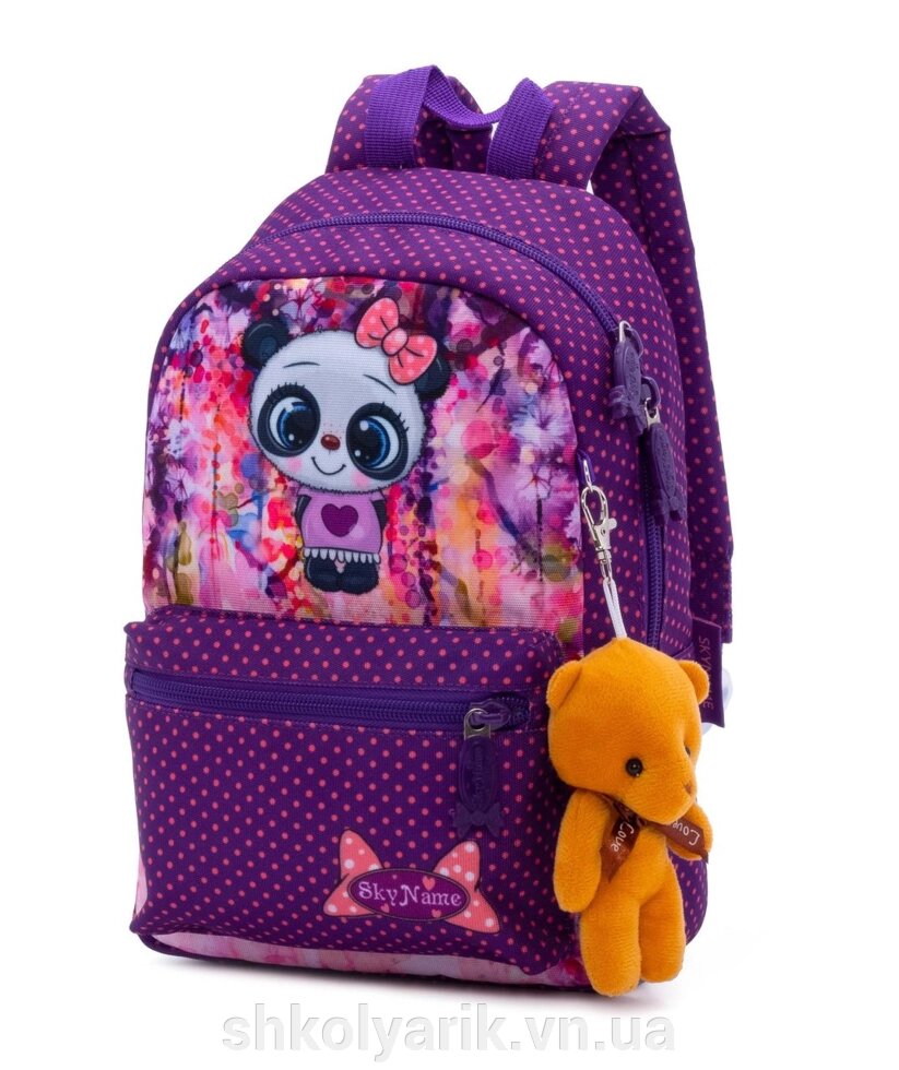 Рюкзак дошкільний для дівчаток SkyName 1103 від компанії Оптово-роздрібний магазин канцтоварів «ШКОЛЯРИК» - фото 1