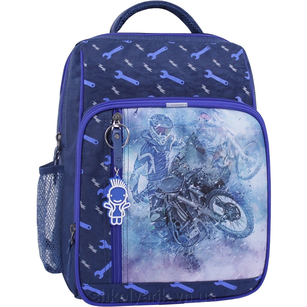 Рюкзак шкільний Bagland Школяр 8 л. синій 534 (0012870) від компанії Оптово-роздрібний магазин канцтоварів «ШКОЛЯРИК» - фото 1