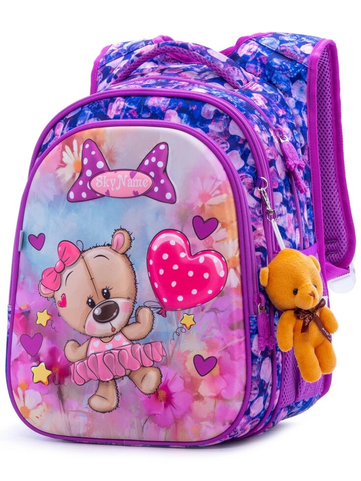 Рюкзак шкільний для дівчаток SkyName R1-010 від компанії Оптово-роздрібний магазин канцтоварів «ШКОЛЯРИК» - фото 1