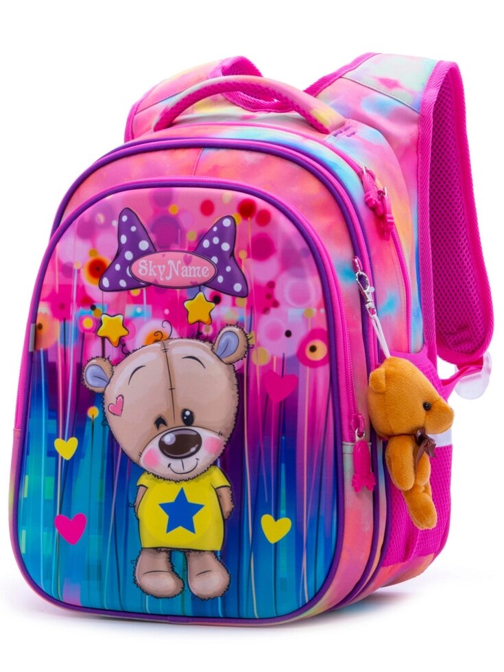 Рюкзак шкільний для дівчаток SkyName R1-011 від компанії Оптово-роздрібний магазин канцтоварів «ШКОЛЯРИК» - фото 1