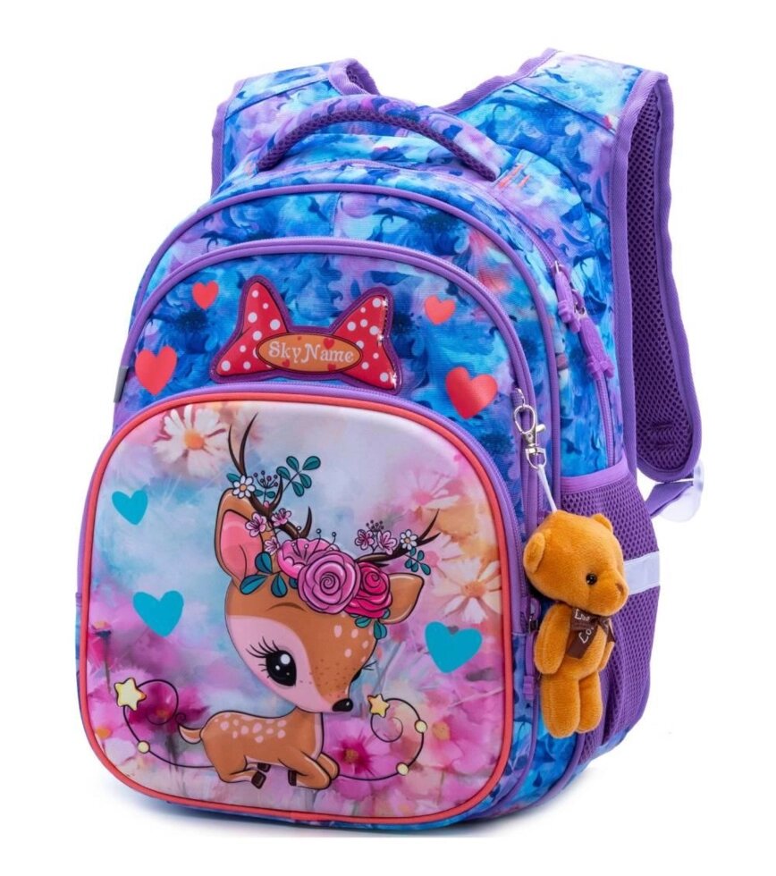 Рюкзак шкільний для дівчаток SkyName R3-230 від компанії Оптово-роздрібний магазин канцтоварів «ШКОЛЯРИК» - фото 1
