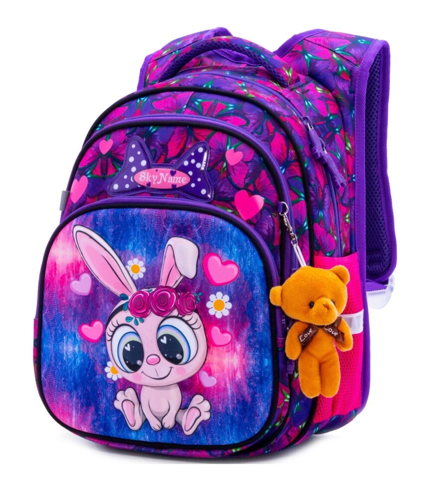 Рюкзак шкільний для дівчаток SkyName R3-231 від компанії Оптово-роздрібний магазин канцтоварів «ШКОЛЯРИК» - фото 1