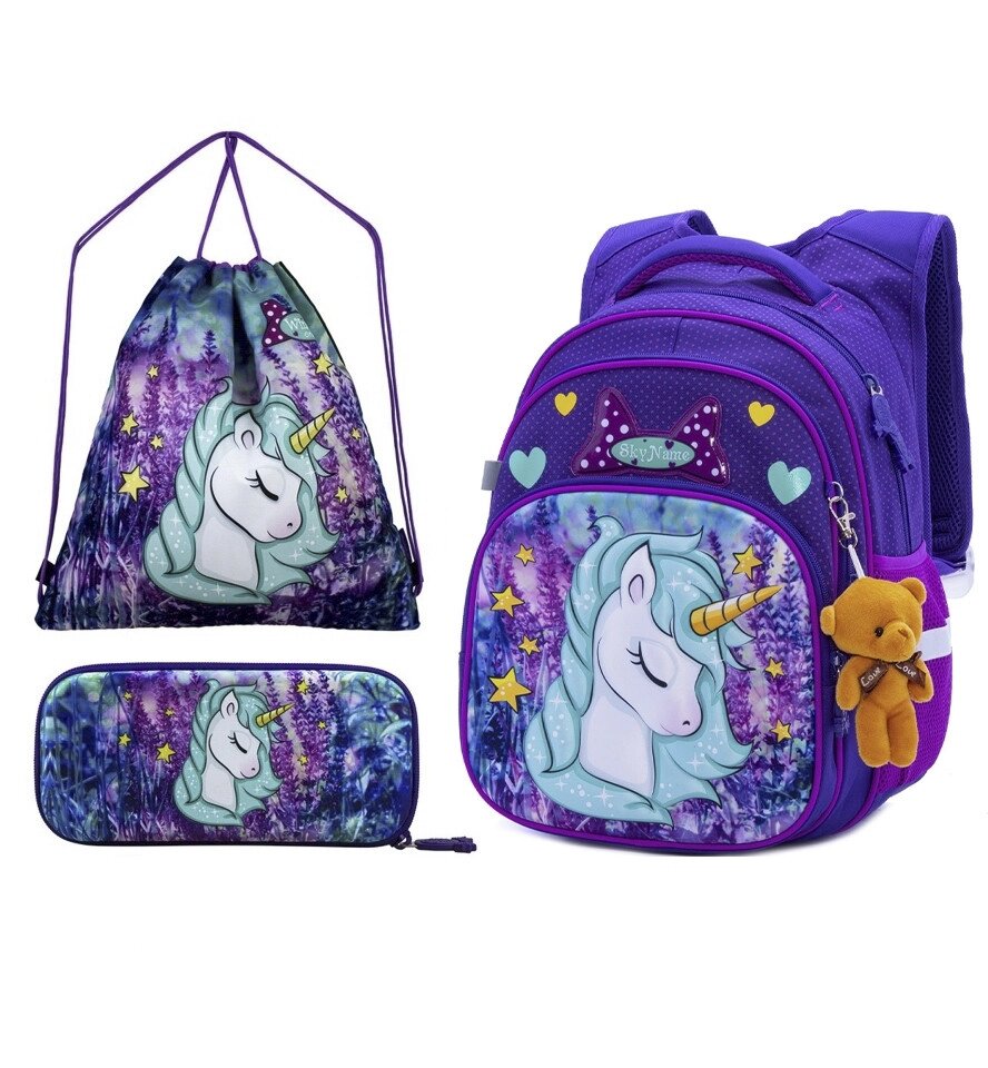 Рюкзак шкільний для дівчаток SkyName R3-241 Full Set від компанії Оптово-роздрібний магазин канцтоварів «ШКОЛЯРИК» - фото 1