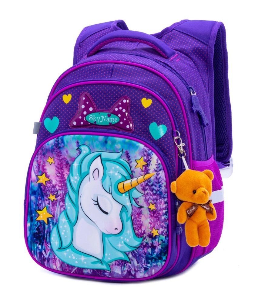 Рюкзак шкільний для дівчаток SkyName R3-241 від компанії Оптово-роздрібний магазин канцтоварів «ШКОЛЯРИК» - фото 1