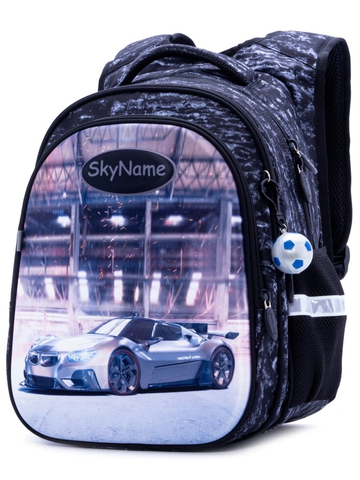 Рюкзак шкільний для хлопчиків SkyName R1-015 від компанії Оптово-роздрібний магазин канцтоварів «ШКОЛЯРИК» - фото 1