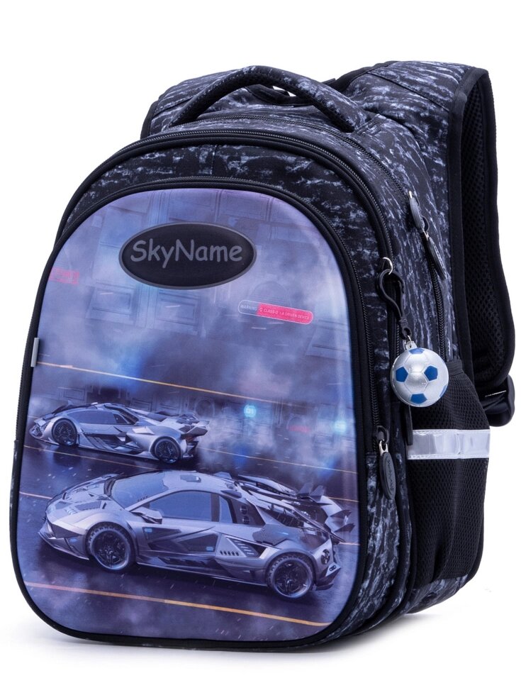 Рюкзак шкільний для хлопчиків SkyName R1-016 від компанії Оптово-роздрібний магазин канцтоварів «ШКОЛЯРИК» - фото 1