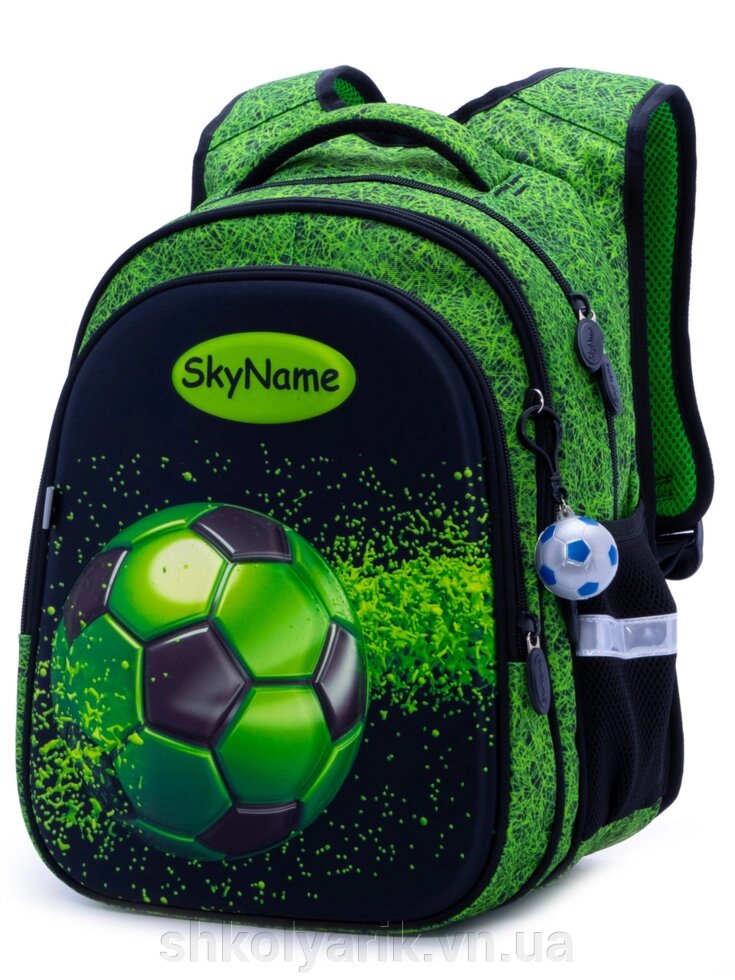 Рюкзак шкільний для хлопчиків SkyName R1-019 від компанії Оптово-роздрібний магазин канцтоварів «ШКОЛЯРИК» - фото 1