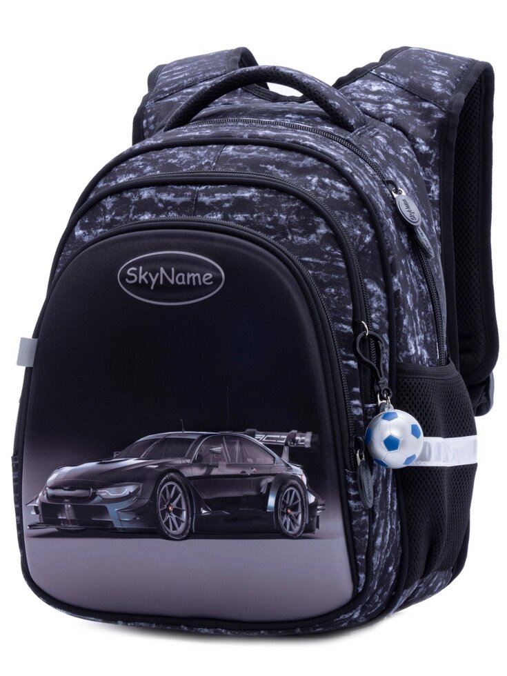 Рюкзак шкільний для хлопчиків SkyName R2-177 від компанії Оптово-роздрібний магазин канцтоварів «ШКОЛЯРИК» - фото 1