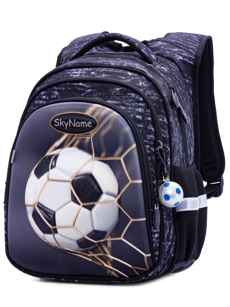 Рюкзак шкільний для хлопчиків SkyName R2-179 від компанії Оптово-роздрібний магазин канцтоварів «ШКОЛЯРИК» - фото 1